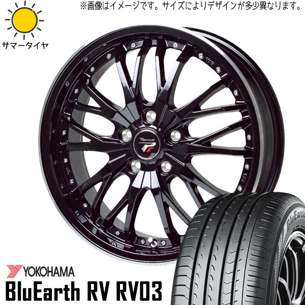 新品 スペーシアギア ハイゼット 155/65R14 ヨコハマ RV RV03 プレシャス HM3 14インチ 4.5J +45 4/100 サマータイヤ ホイール 4本SET_画像1