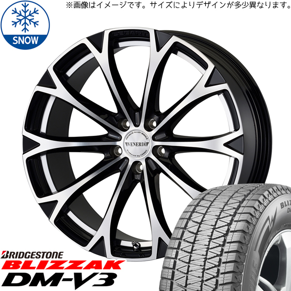 新品 GN アウトランダー 255/45R20 BS DM-V3 ヴェネルディ レガート 20インチ 8.5J +45 5/114.3 スタッドレス タイヤ ホイール セット 4本_画像1