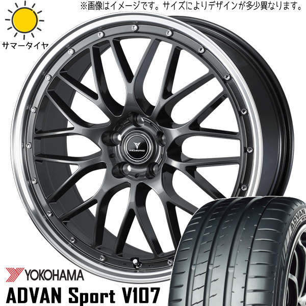 新品 アルファード 245/40R19 ヨコハマ アドバンスポーツ V107 アセット M1 19インチ 8.0J +35 5/114.3 サマータイヤ ホイール 4本SET_画像1