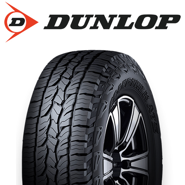 新品 エクストレイル T33 アウトランダー GN系 235/60R18 ダンロップ AT5 M1 18インチ 8.0J +42 5/114.3 サマータイヤ ホイール 4本SET_画像4