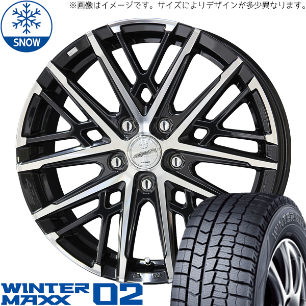 新品 ノート オーラ 205/55R16 16インチ ダンロップ ウィンターマックス 02 スマック グレイヴ スタッドレス タイヤ ホイール セット 4本_画像1