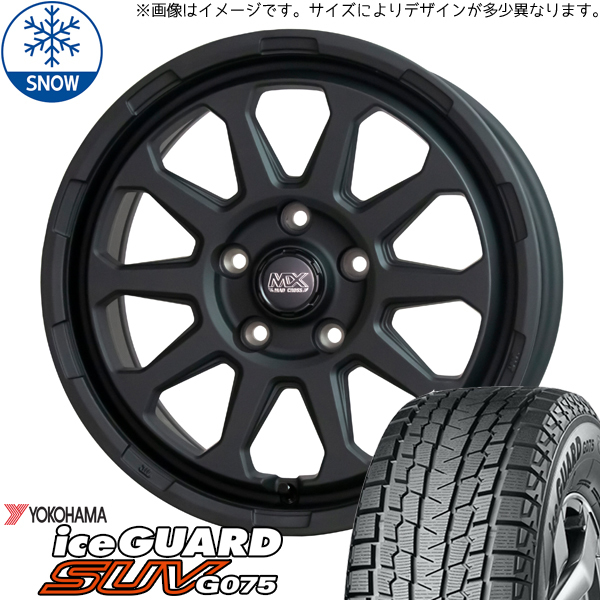 新品 スズキ ジムニーシエラ 205/70R15 15インチ ヨコハマ アイスガード G075 MADCROSS RANGER スタッドレス タイヤ ホイール セット 4本_画像1