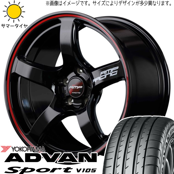 新品 セレナ シビック 215/45R17 ヨコハマ アドバンスポーツ V105 RACING R50 17インチ 7.0J +47 5/114.3 サマータイヤ ホイール 4本SET_画像1