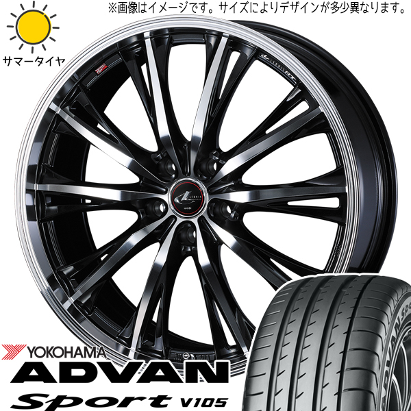 新品 ハリアー G's 235/50R19 ヨコハマ アドバンスポーツ V105 レオニス RT 19インチ 8.0J +35 5/114.3 サマータイヤ ホイール 4本SET_画像1