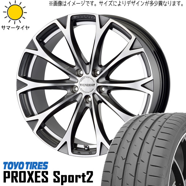 新品 エクストレイル アウトランダー 235/60R18 TOYO ヴェネルディ レガート 18インチ 8.0J +45 5/114.3 サマータイヤ ホイール 4本SET_画像1