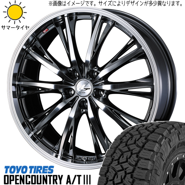 新品 エクストレイル アウトランダー 235/60R18 TOYO OPENCOUNTRY A/T3 RT 18インチ 8.0J +42 5/114.3 サマータイヤ ホイール 4本SET_画像1