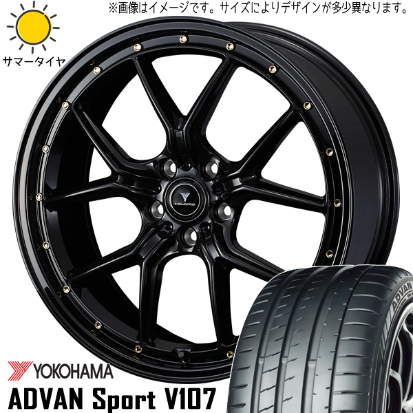 新品 アルファード 245/40R19 ヨコハマ アドバンスポーツ V107 アセット S1 19インチ 8.0J +35 5/114.3 サマータイヤ ホイール 4本SET_画像1