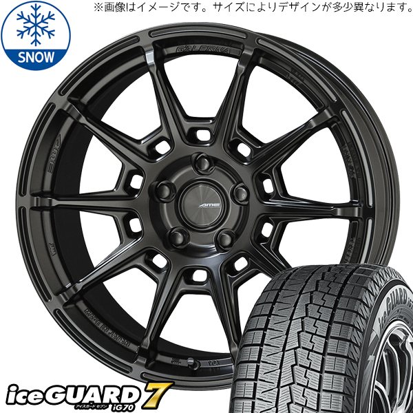 新品 プリウスα シルビア 225/40R18 18インチ ヨコハマ アイスガード 7 ガレルナ レフィーノ スタッドレス タイヤ ホイール セット 4本_画像1