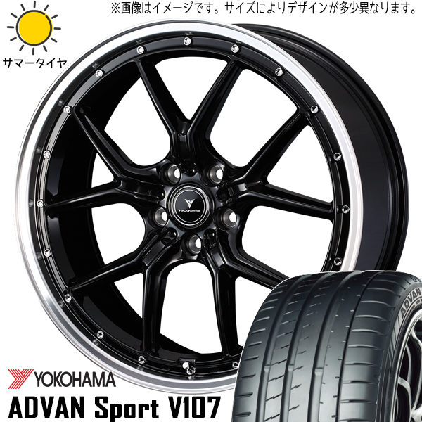 新品 アルファード 245/40R19 ヨコハマ アドバンスポーツ V107 アセット S1 19インチ 8.0J +35 5/114.3 サマータイヤ ホイール 4本SET_画像1