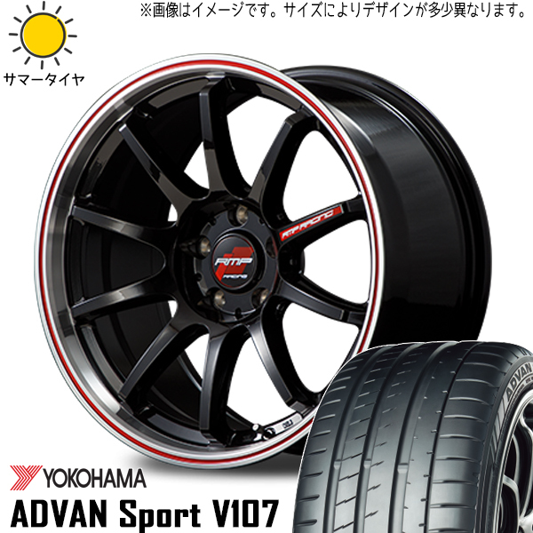 新品 クラウン CX-3 225/45R18 ヨコハマ アドバンスポーツ V107 RMP RACING R10 18インチ 8.0J +45 5/114.3 サマータイヤ ホイール 4本SET_画像1