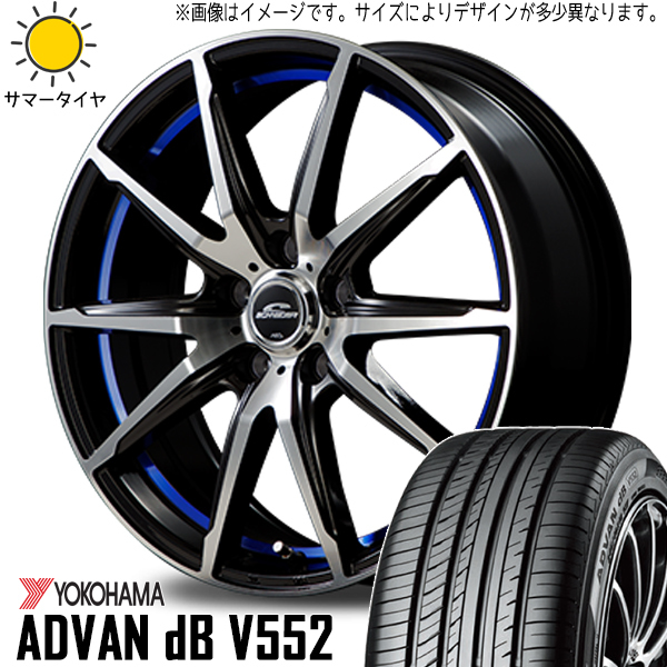 新品 ノア ヴォクシー 215/45R18 ヨコハマ アドバン db シュナイダー RX-02 18インチ 7.0J +47 5/114.3 サマータイヤ ホイール 4本SET_画像1