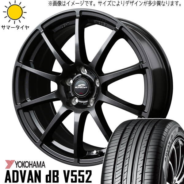 新品 エクシーガ レガシィB4 225/45R18 ヨコハマ アドバン デシベル スタッグ 18インチ 7.0J +48 5/100 サマータイヤ ホイール 4本SET_画像1