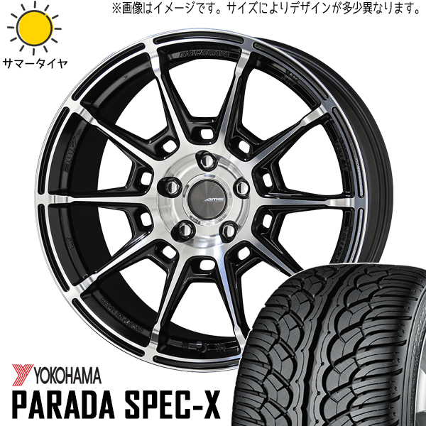 新品 マツダ CX-5 RAV4 245/45R20 Y/H スペックX PA02 ガレルナ レフィーノ 20インチ 8.5J +45 5/114.3 サマータイヤ ホイール 4本SET_画像1