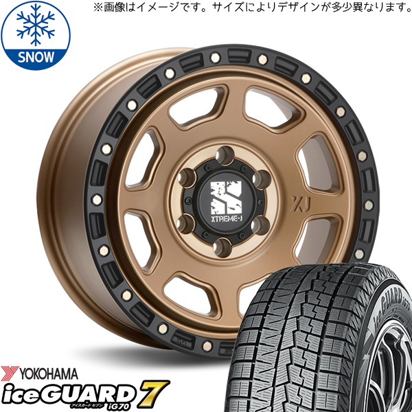 新品 デリカミニ ハスラー 165/60R15 15インチ ヨコハマ アイスガード 7 MLJ XTREME-J XJ07 スタッドレス タイヤ ホイール セット 4本_画像1