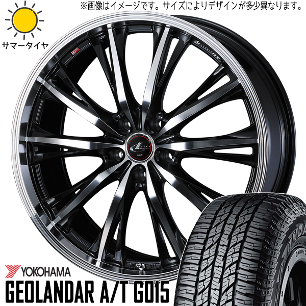 新品 NBOX タント スペーシア 165/55R15 ヨコハマ ジオランダー G015 レオニス RT 15インチ 4.5J +45 4/100 サマータイヤ ホイール 4本SET_画像1