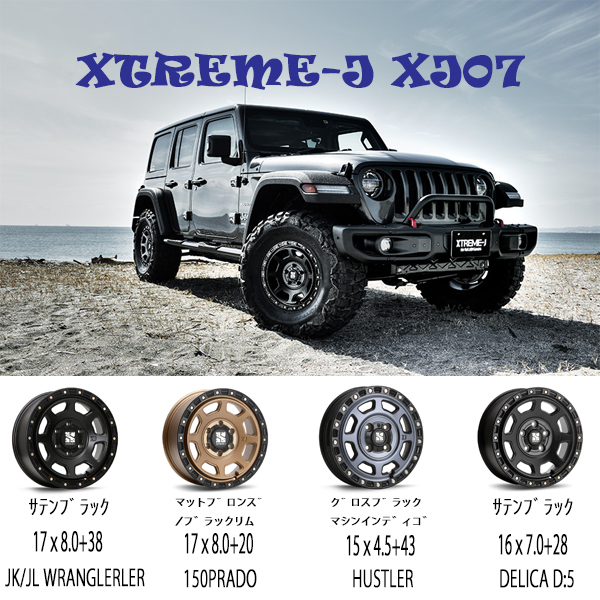 夏タイヤ ホイール4本セット
155/55R14
ヨコハマ ブルーアース AE-01
ブレスト バーンズテック KTストリーム
14インチ(送料無料) 夏タイヤ ホイール4本セット
155/55R14
ヨコハマ ブルーアース AE-01
ブレスト バーンズテック KTストリーム
14インチ(送料無料)