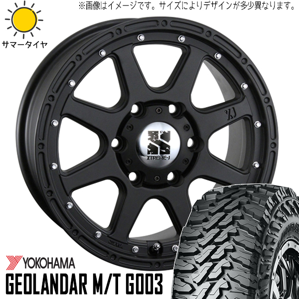 新品 パジェロミニ キックス 175/80R16 16インチ ヨコハマ M/T G003 エクストリームJ 7.0J +35 5/114.3 サマータイヤ ホイール 4本SET_画像1