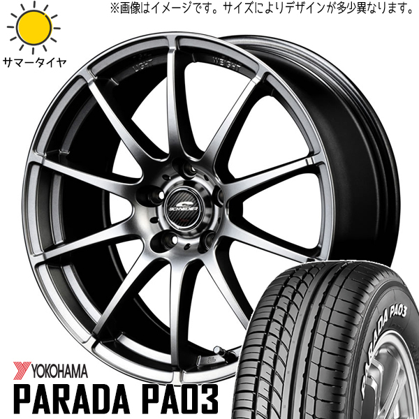 新品 ムーブ ミラ ラパン 165/55R14 ヨコハマ パラダ PA03 シュナイダー スタッグ 14インチ 4.5J +45 4/100 サマータイヤ ホイール 4本SET_画像1