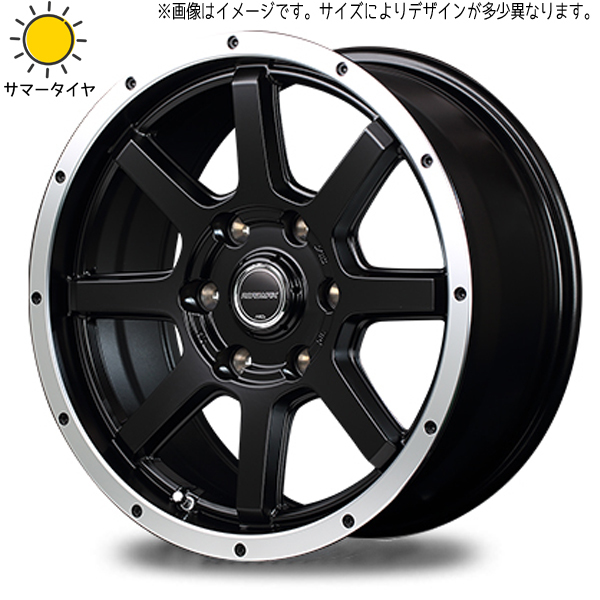 新品 デイズ ルークス ekクロス 155/65R14 おすすめ輸入タイヤ WF-8 14インチ 4.5J +45 4/100 スタッドレス タイヤ ホイール セット 4本_画像1