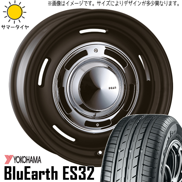 新品 カローラフィールダー 195/65R15 15インチ ヨコハマ ES32 DEAN クロスカントリー 6.0J +45 4/100 サマータイヤ ホイール 4本SET_画像1