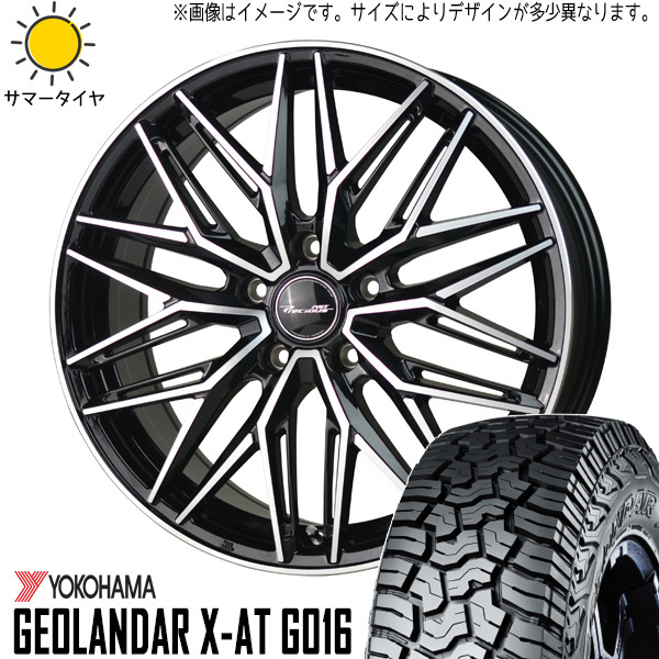 新品 デリカミニ ハスラー 165/60R15 Y/H X-AT G016 プレシャス アスト M3 15インチ 4.5J +45 4/100 サマータイヤ ホイール 4本SET_画像1