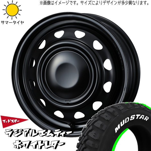 新品 デリカミニ ハスラー 165/65R14 マッドスター M/T ウェッズ ネオキャロ 14インチ 4.5J +45 4/100 サマータイヤ ホイール 4本SET