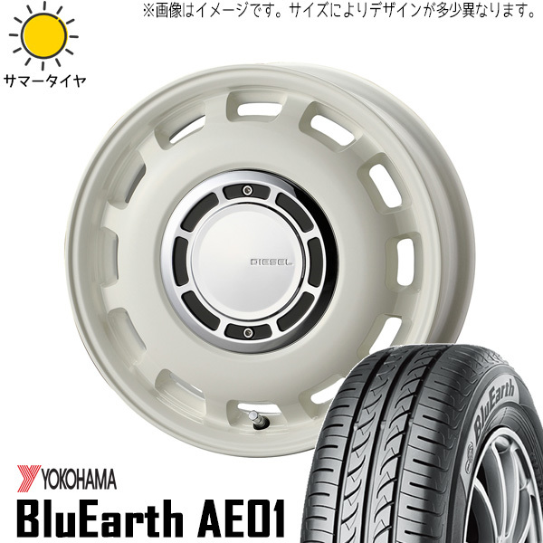 新品 パッソ ブーン 用 165/55R15 15インチ ヨコハマ AE01 クロスブラッド ディーゼル 6.0J +45 4/100 サマータイヤ ホイール 4本SET_画像1