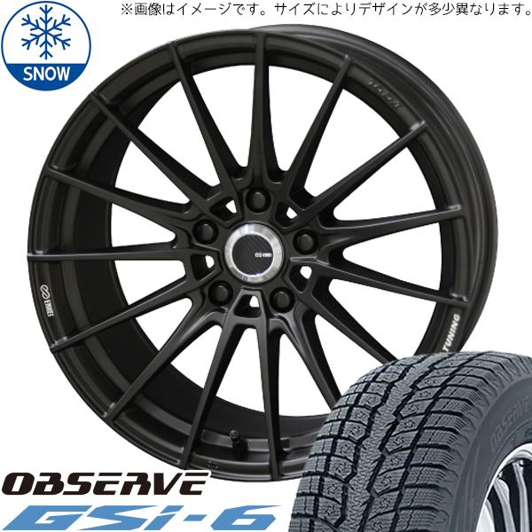 新品 RAV4 CX-5 225/65R17 17インチ TOYO オブザーブ GSI-6 エンケイチューニング FC01 スタッドレス タイヤ ホイール セット 4本_画像1