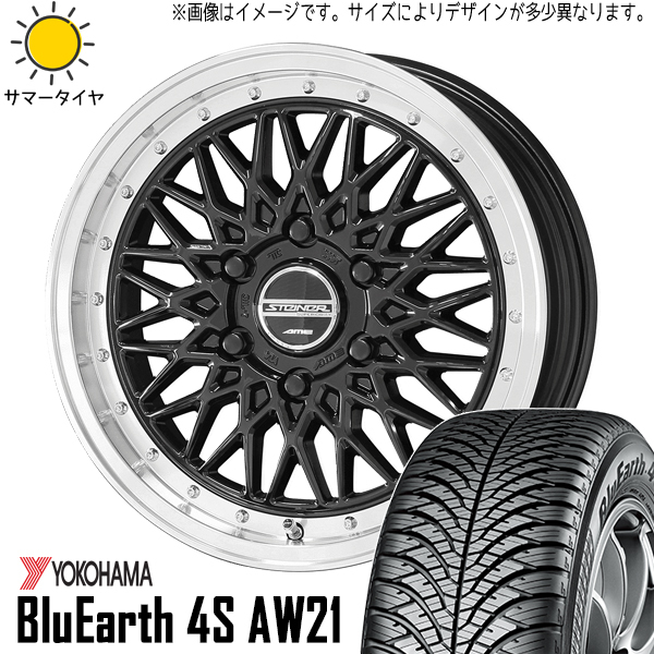 新品 レガシィB4 225/45R18 ヨコハマ 4S AW21 シュタイナー FTX 18インチ 7.5J +48 5/100 オールシーズンタイヤ ホイール 4本SET_画像1