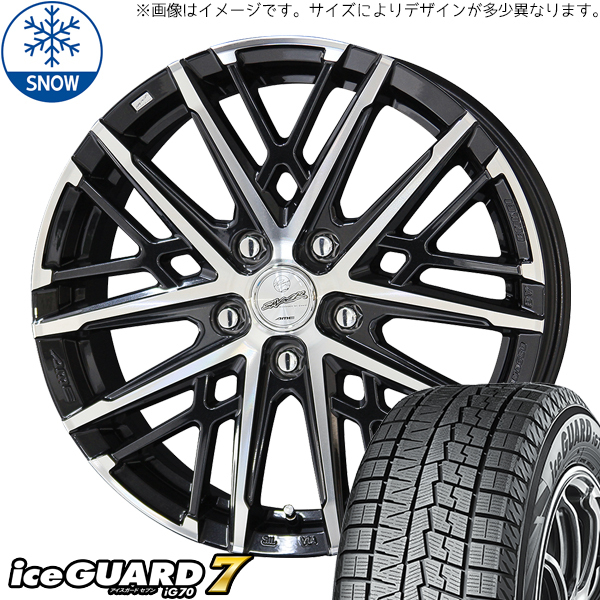 新品 ヤリスクロス CX-3 215/50R18 18インチ ヨコハマ アイスガード 7 スマック グレイヴ スタッドレス タイヤ ホイール セット 4本_画像1