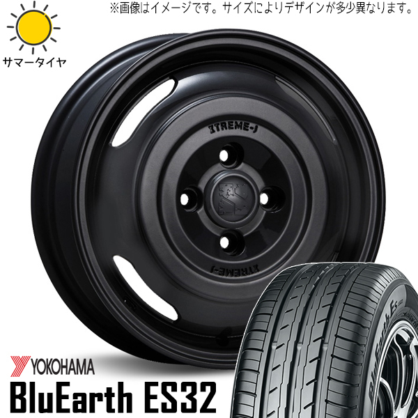 新品 エブリィワゴン NV100 165/60R14 14インチ Y/H ES32 エクストリームJ ジャーニー 4.5J +45 4/100 サマータイヤ ホイール 4本SET_画像1