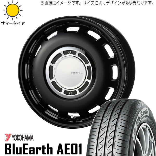 新品 パッソ ブーン 用 165/55R15 15インチ ヨコハマ AE01 クロスブラッド ディーゼル 6.0J +45 4/100 サマータイヤ ホイール 4本SET_画像1