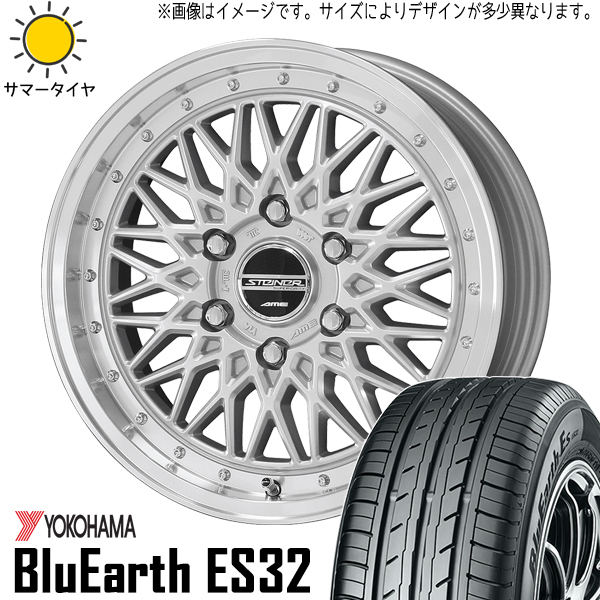 新品 タンク ルーミー トール 175/55R15 ヨコハマ Es ES32 シュタイナー FTX 15インチ 5.5J +42 4/100 サマータイヤ ホイール 4本SET_画像1