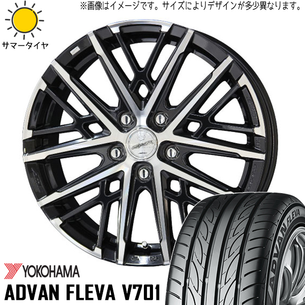 新品 ホンダ CR-Z 205/45R17 ヨコハマ アドバン フレバ V701 グレイヴ 17インチ 7.0J +47 5/114.3 サマータイヤ ホイール 4本SET_画像1