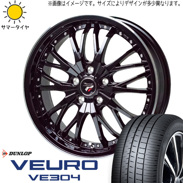 新品 60系 プリウス 195/50R19 ダンロップ ビューロ VE304 プレシャス HM3 19インチ 8.0J +42 5/114.3 サマータイヤ ホイール 4本SET