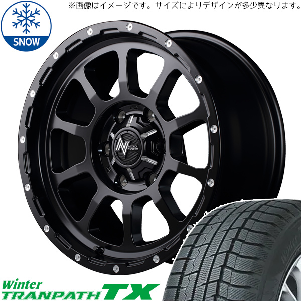 新品 カローラクロス 215/60R17 17インチ TOYO トランパス TX NITOROPOWER M10 PERSHING スタッドレス タイヤ ホイール セット 4本