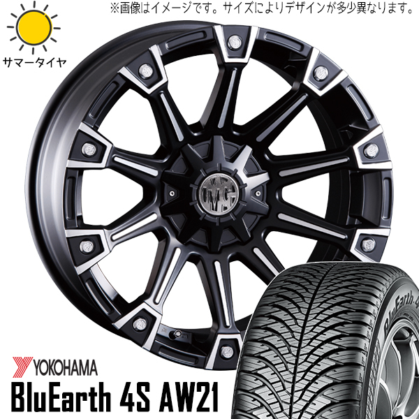 新品 アリスト マジェスタ 225/50R17 17インチ ヨコハマ 4S AW21 CRIMSON MG MONSTER 5/114.3 オールシーズンタイヤ ホイール 4本SET_画像1