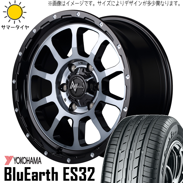 新品 NBOX タント スペーシア 165/55R15 15インチ ヨコハマ ES32 M10 パーシング 5.0J +45 4/100 サマータイヤ ホイール 4本SET_画像1