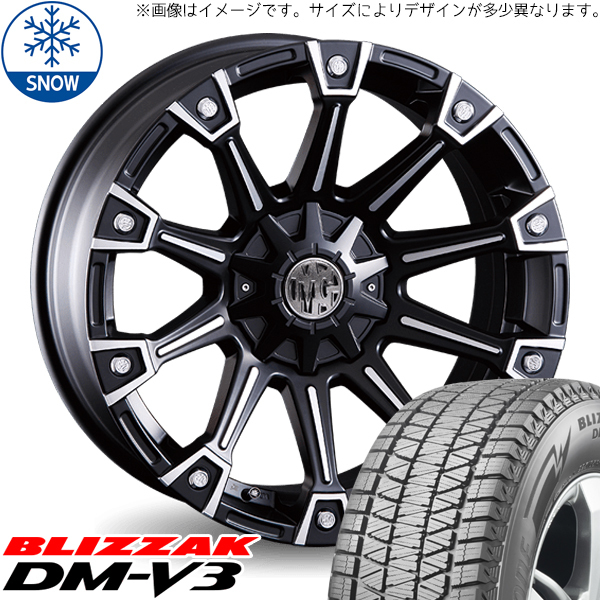 新品 デリカ エクストレイル 215/70R16 16インチ BS BLIZZAK DM-V3 CRIMSON MG MONSTER スタッドレス タイヤ ホイール セット 4本_画像1