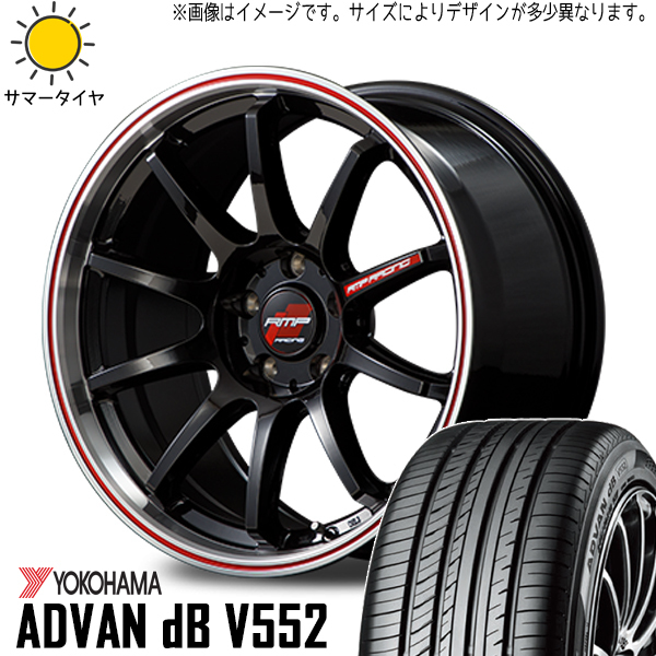 アクア フィールダー 195/45R17 ヨコハマ アドバン デシベル RMP RACING R10 17インチ 7.0J +42 4/100 サマータイヤ ホイール 4本SET_画像1