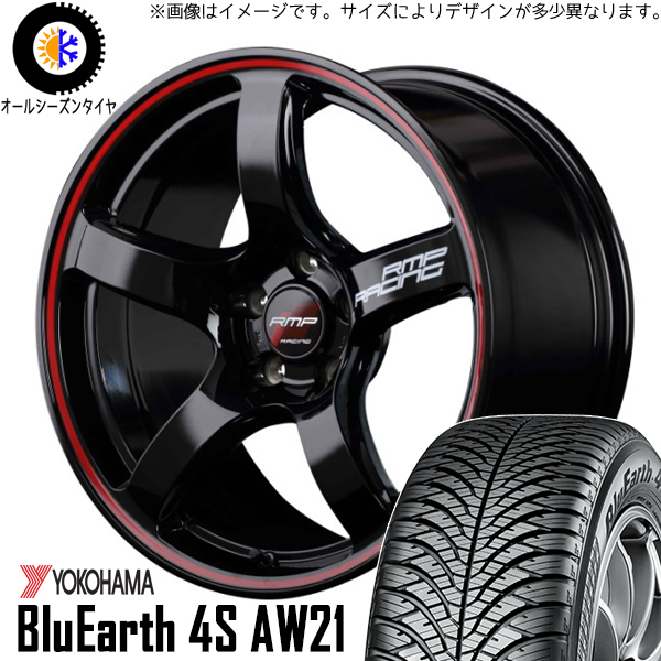 新品 フォレスター XV 225/55R17 ヨコハマ AW21 RMP RACING R50 17インチ 7.0J +47 5/100 オールシーズンタイヤ ホイール 4本SET