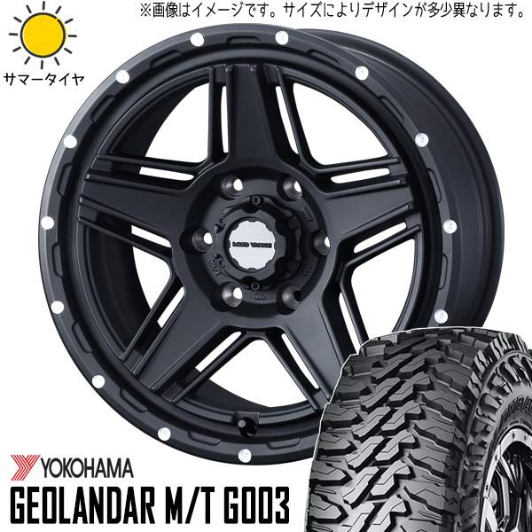 新品 デリカミニ ハスラー 165/60R15 15インチ ヨコハマ G015 マッドヴァンス 07 4.5J +45 4/100 サマータイヤ ホイール 4本SET_画像1