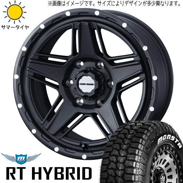 新品 スペーシアベース 155/65R14 14インチ モンスタタイヤ RT ハイブリッド MV07 4.5J +45 4/100 サマータイヤ ホイール 4本SET