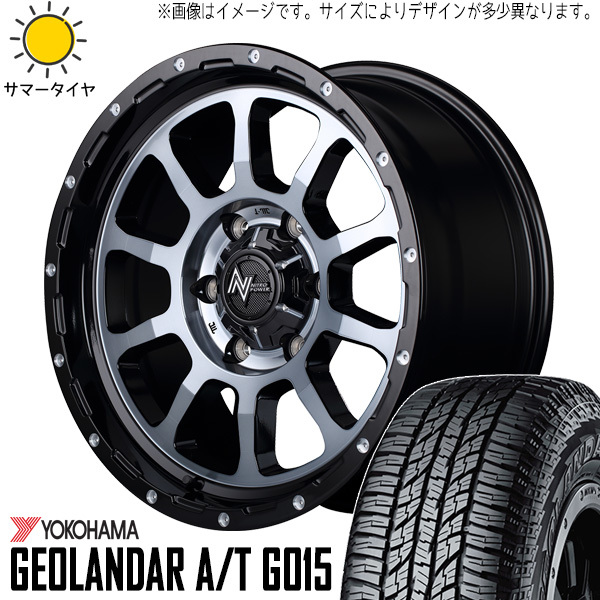 新品 パジェロミニ キックス 175/80R16 16インチ ヨコハマ G015 M10 パーシング 7.0J +38 5/114.3 サマータイヤ ホイール 4本SET