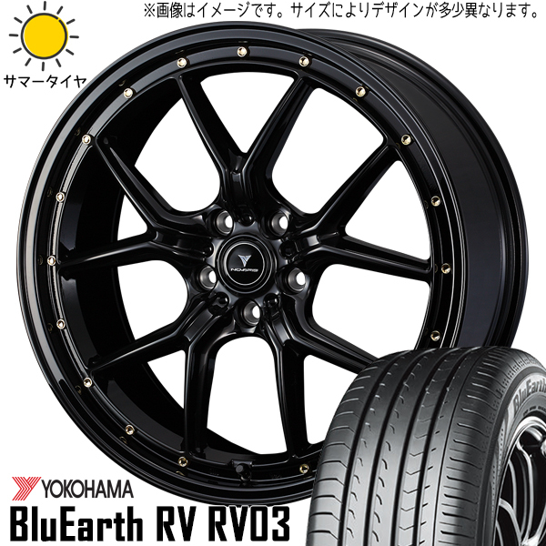 新品 タフト リフトアップ 175/65R15 ヨコハマ RV03 ノヴァリス アセット S1 15インチ 4.5J +45 4/100 サマータイヤ ホイール 4本SET_画像1