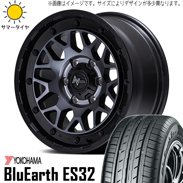 新品 アリスト マジェスタ 225/50R17 17インチ ヨコハマ Es ES32 ナイトロパワー M29 STINGER 5/114.3 サマータイヤ ホイール 4本SET_画像1