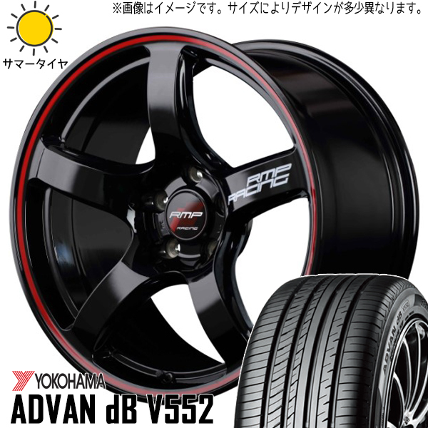 新品 ノート オーラ 205/55R16 ヨコハマ アドバン デシベル RMP RACING R50 16インチ 6.0J +42 4/100 サマータイヤ ホイール 4本SET_画像1