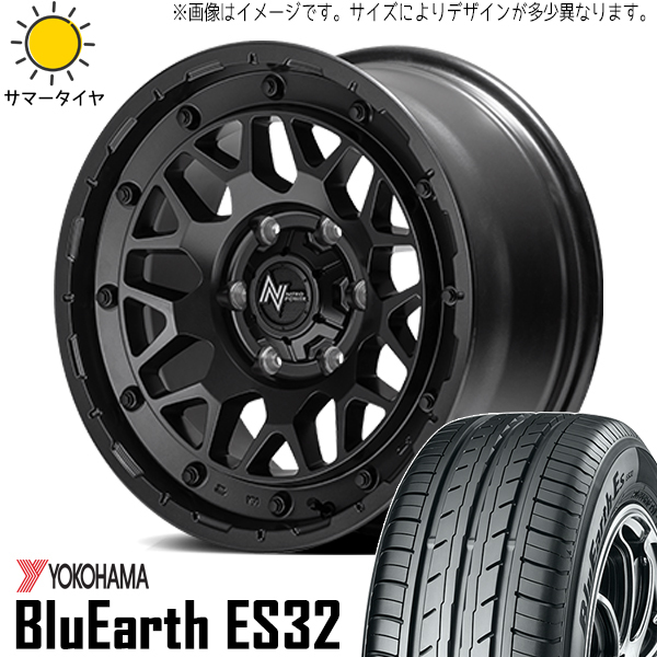 新品 ルミオン シルビア 215/45R17 17インチ ヨコハマ Es ES32 ナイトロパワー M29 STINGER 5/114.3 サマータイヤ ホイール 4本SET_画像1