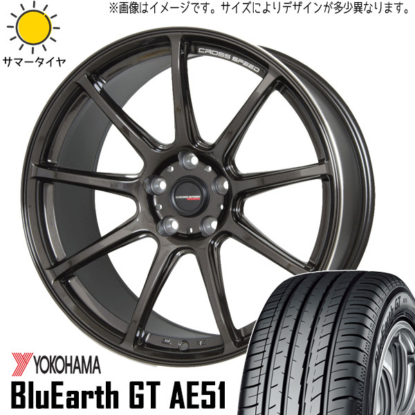 新品 セレナ シビック 215/45R17 ヨコハマ GT AE51 クロススピード RS9 17インチ 7.0J +48 5/114.3 サマータイヤ ホイール 4本SET_画像1