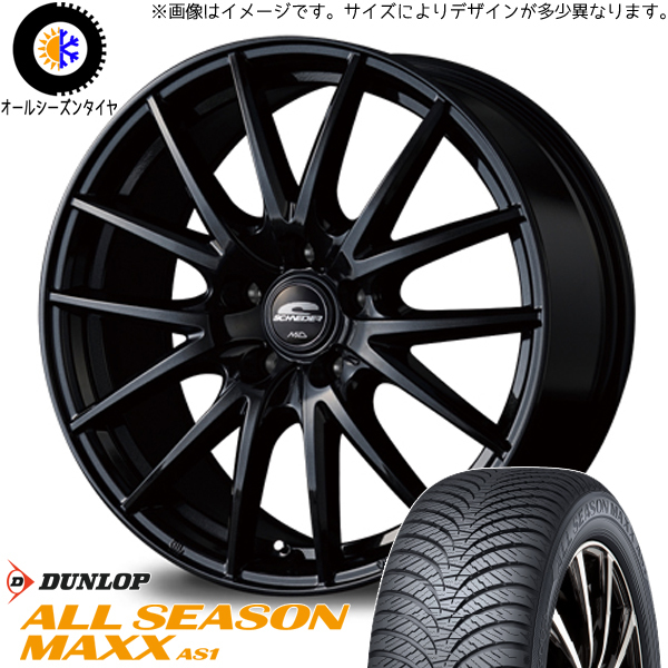 新品 デリカミニ ハスラー 165/65R14 ダンロップ マックス SQ27 14インチ 4.5J +45 4/100 オールシーズンタイヤ ホイール 4本SET